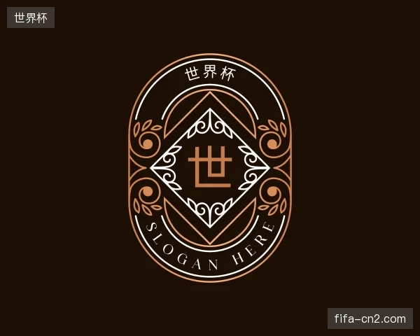 探索世界杯官方网站